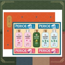 엘지생활건강 생활의감동19호 선물세트 바디워시 샴푸 치약 비누 추석 설 명절 경품 행사 이벤트 기프트 판촉