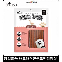2개 밥안먹는강아지 탄수화물 강아지용품샵 5개월강아지간식 고급간식, 1개, 1개 1개