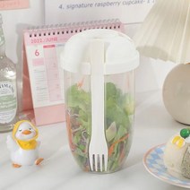 예쁜 피크닉 소풍 도시락통시리얼 너트 요구르트 샐러드 컵 병 아침 식사 샐러드 컵 용기 포크 소스 컵 뚜, 01 1000ml, 04 White