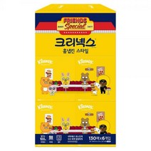 크리넥스 카카오 홈냅킨 스타일 130매 6입 x1개
