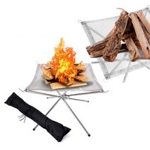 불명 캠핑 초경량 접이식 화로대 장작 미니화로 화롯대