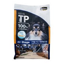 데이스포 테라픽 올스테이지 전연령 강아지 저알러지 가수분해 반려견 펫 사료 1kg 2kg 3kg 6kg, 6개, 연어