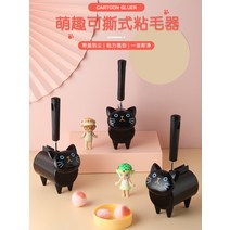 돌돌이 털제거 621# 점모기 탈착식 점진 롤링 페이퍼 빨래 펠트 퍼는 탈취 카펫 청소 다소미얼 Z, 손잡이 1개 + 종이 1권 (총 660찢기)
