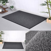 관공서 주민센터 현관입구 물기흡수 발매트 그레이 60x90 관공서입구매트