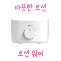 [combi] 콤비 아기 샴푸 목욕의자, 혼합색상