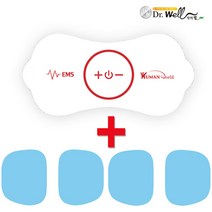 닥터웰 나비저주파 화이트 HDW-330 (본품1+리필2)