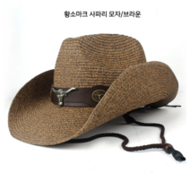 카우보이 모자 파티 할로윈 사파리 가죽 밀짚 페도라