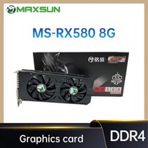 MAXSUN-그래픽 카드 AMD RX580 8GB 게이밍 GDDR5 256Bit PCI Express 3.0 x 16 Radeon GPU 데스크탑 컴퓨터 게임 비디오, RX580 8G