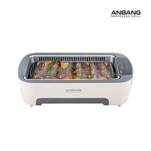 안방 NEW 안방그릴 AB901MF, 단품