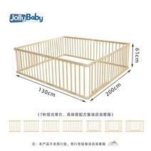 아기 울타리 유아 안전 가드 실내 가정용 매트 어린이 놀이터, 파인쥬스 130200[도어 첨부]