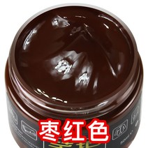 명품가방염색 가죽 복원 염색 약 화이트 오일 보색 크림 작은 슈즈 스크래치 복구 신기 신발 표면 파손 마모 보색제