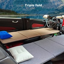 침대 차박 접이식 카매트 자동차 평탄화보드 운전석 평탄화 승용차 차 조수석, Triple fold Gray