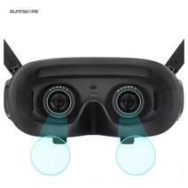 드론 고글2 렌즈보호필름 아바타 DJI Goggles 2 HD Protective Film
