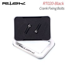 픽시크랭크 자전거 크랭크암 개조 크랭크 위험 M20x8mm 티타늄 합금 자전거 크랭크 셋 암 볼트 스레드 부품, 04 fix bolt black