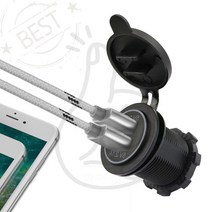 마메듬 DIY 카라반 4.2A USB 충전 2포트 캠핑카, BEST 충전2포트4.2A