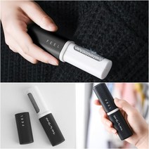 휴대용 옷먼지 보풀 제거기(블랙) 보풀제거빗 보풀제거스크래퍼