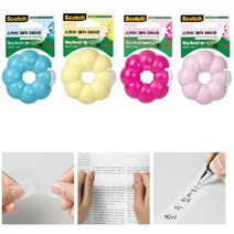 3M 글씨써지는 마스킹 라벨 스카치 테이프 커팅기 자르기 커터 물류 가게, 민트