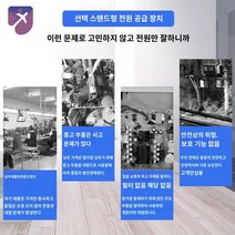 584031ZY 리니어모터 자동 웜기어 DC 엑추에이터 잠금 24V 12V 토크 모터, 12V2A25W