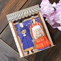 전통팝업 혼례 (070-SK-0001)