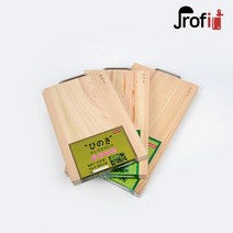 프로핏 히노끼 편백도마 도마세트 향균도마 나무