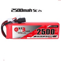 GNB 2S 7.4V 2500MAH Lipo 배터리 Frsky Taranis X9D Plus 송신기 리모컨 5C 10C 배터리, 02 2PCS