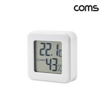 BD148 Coms 디지털 온습도계 -10 ~ +70도 실내 냉장고, DH 1, DH 본상품선택