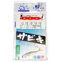 바늘묶음채비(5개묶음) (BS-1034), 5개