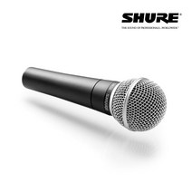 SHURE 슈어 SM58S 보컬마이크 유선 녹음 마이크