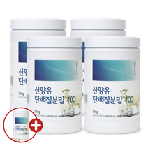 프리미엄 산양유 단백질 분말 300g 첨가물없는 순수100% 자연방목 저분자 산양유 분리유청 단백질보충제, 5개