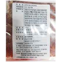 코주부 코주부 우육포 코주부 170g 다팜 식당 카페 업소 상품 우육포, 1