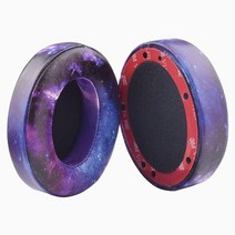 이어패드 헤드셋 업그레이드된 beats - 스튜디오 유선 b0500 무선 b0501 스튜디오 2 및 스튜디오 3 오버 헤드폰 만 호환 가능, 협력사, [11] Starry sky