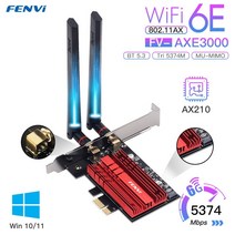 Fenvi FVAXE3000 와이파이 6E AX210 블루투스 5.3 무선 5374Mbps 2.4G 5GHz 6G 802.11AX AC PCIExpress 네트워크 카드 어댑터 P, [03] FVAXE3000, 03 FV-AXE3000