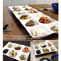 6 파트. 합리적인 6칸 접시 4칸 나눔접시~ (가정에서 사용하기 너무 좋아요 이어서 붙여 놓으면 멋진 뷔페식 식탁 완성)