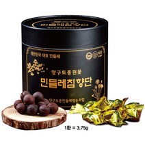 양구토종흰꽃 민들레 침향단 1개월분 37환(30환+7환체험분) 3개월분 103환(96환+7환체험분), 양구토종흰꽃 민들레 침향단 3개월분 103환