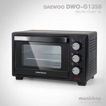대우어플라이언스 전기 오븐, DWO-G13SB(블랙)