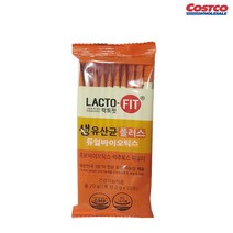 종근당 락토핏 듀얼 바이오틱스 2000mg x 10포/A, 상세페이지 참조, 상세페이지 참조, 상세페이지 참조, 상세페이지 참조, 상세페이지 참조
