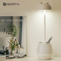 컴팩트한사이즈 아이방꾸미기 귀여움 탁상스탠드 펜슬꽂이 LED북라이트, 화이트토끼(D2)