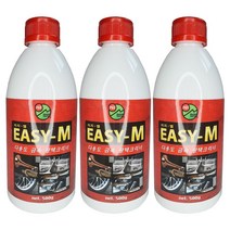 EASYM 이지엠2+1금속세정광택제, 1개