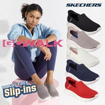 스케쳐스 23SS 최신상 여성용 고워크 FLEX 슬립인스 운동화 슬립온