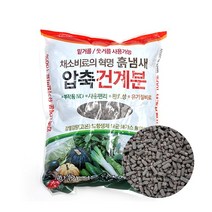 온누리농원 압축건계분, 1.5kg