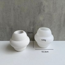 육추기 DIY 실리콘 금형 불규칙한 짧은 긴 꽃병 수제 석고 에폭시 식물 인큐베이터 주조 홈 인테리어, 02 02