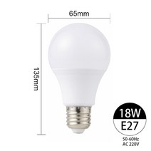 우물 천장 간접 조명 led 방등 안방 형광등 교체 diyLED 램프 전구 E27 E14 3W 9W 12W 15W 18W 24W AC 220V, 02 Warm White, 06 18W E27