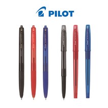 파이롯트 슈퍼그립G SUPER GRIP G 볼펜, 캡식 0.5mm 블루