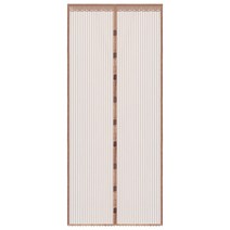 방충문 브라운 문모기장 문방충망 컬러 현관 모기장, 컬러 모기장 브라운