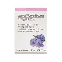 리그난여자효소 에스트로밸런스 리그난 아마씨추출물분말 석류 크랜베리 (30포/1개월분), 30포, 1개