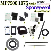 프린터부품 10X 드럼 블레이드 토너 스폰지 인감 Ricoh Mp 7500 1075 2060 6001 8000, 03 C X10set