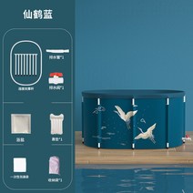 홀로 사우나 접이식 이동 욕조 목욕 반신욕기, 상품7