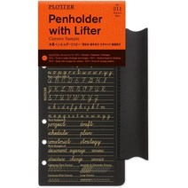 일본직발송 3. 녹스 PLOTTER 0011 책 가죽 펜 홀더 리프터 좁은 B077FKLYLP, One Size, One Color, 단일옵션