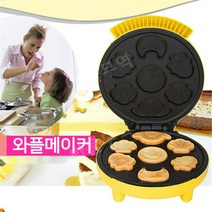 커피땅콩기계 가정용 붕어빵창업 국화빵 미니붕어빵기계 호두과자기계, 와플메이커(핑크)/선물세트