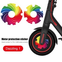 전동킥보드악세서리 튜닝 부품 1 쌍 전기 스쿠터 앞 바퀴 스티커 모터 보호 커버 PVC M365 프로 킥 액세서리, [03] Color one